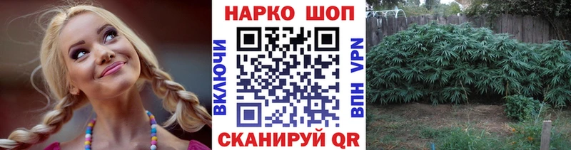 Купить наркотики Реутов НБОМе  MEGA ссылки  Гашиш  Канабис  СК  АМФ  Меф мяу мяу 