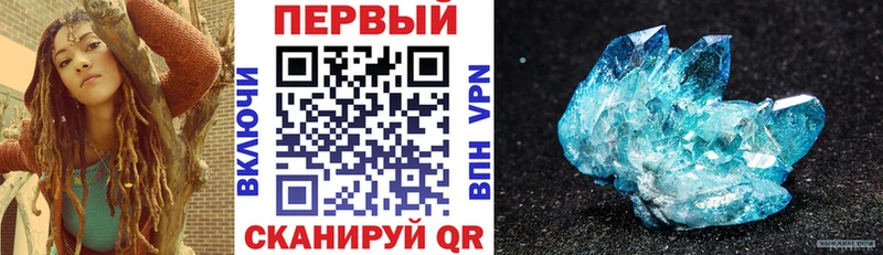 магазин продажи наркотиков  Реутов  Амфетамин 98% 