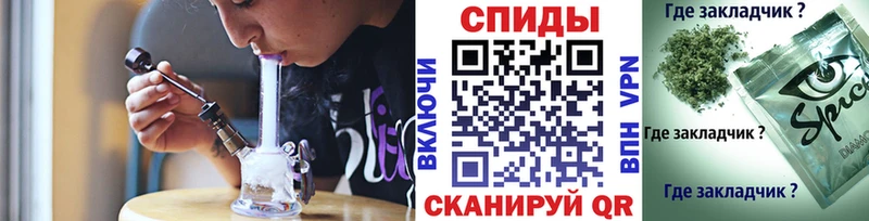 Бутират бутик  Реутов 