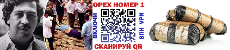 Cocaine VHQ  площадка формула  Реутов  где купить наркоту  hydra ТОР 