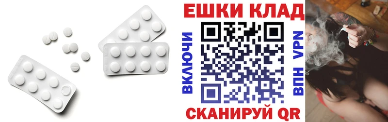 ЭКСТАЗИ mix  Реутов 