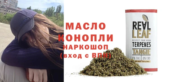 дживик Балабаново