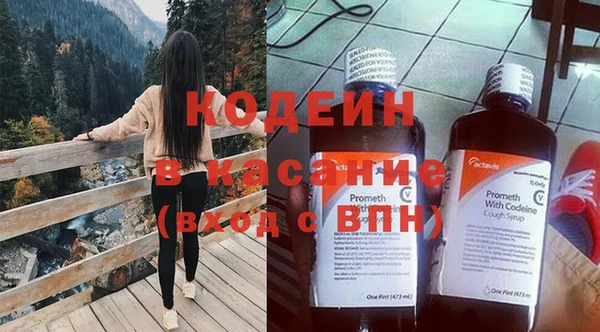 дживик Балабаново