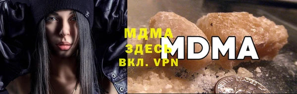 spice Балахна