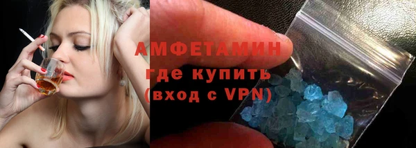 героин Баксан