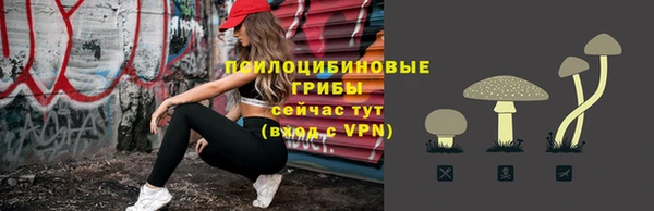 наркотики Белоозёрский