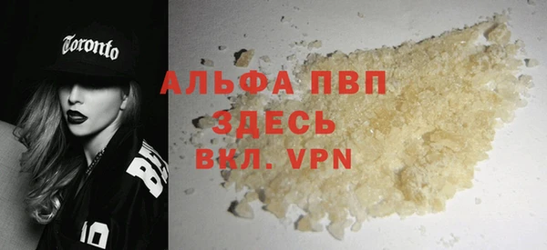 наркотики Белоозёрский