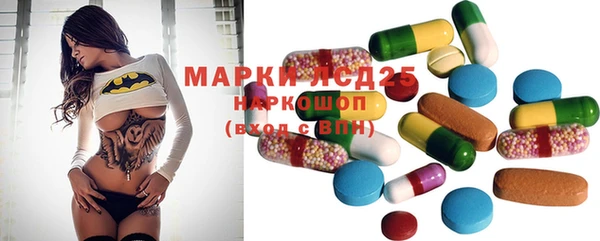 дживик Балабаново