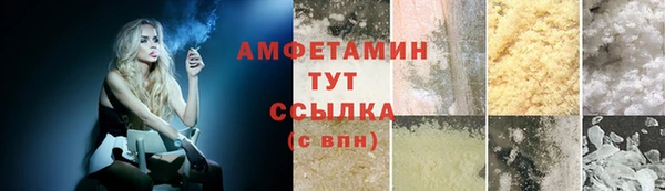 героин Баксан