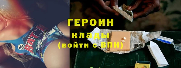 дживик Балабаново