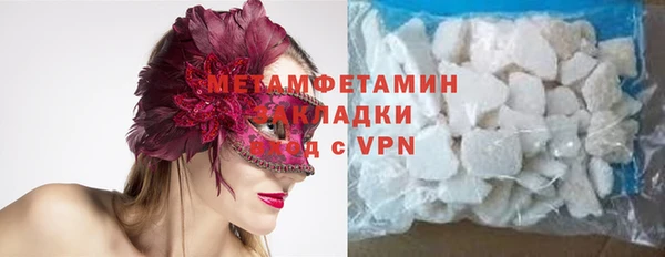 героин Баксан