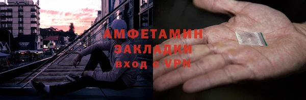 дживик Балабаново