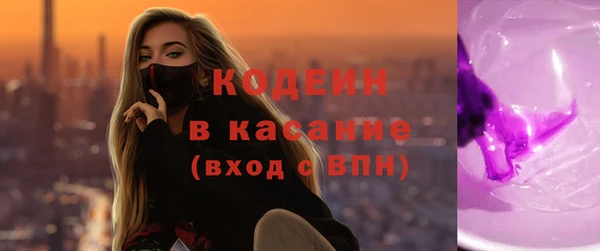 героин Баксан