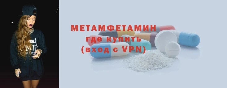 твердый Нягань