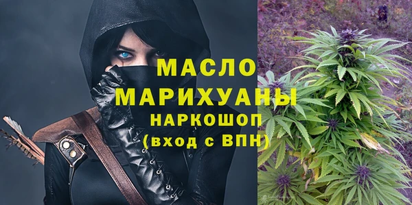 дживик Балабаново