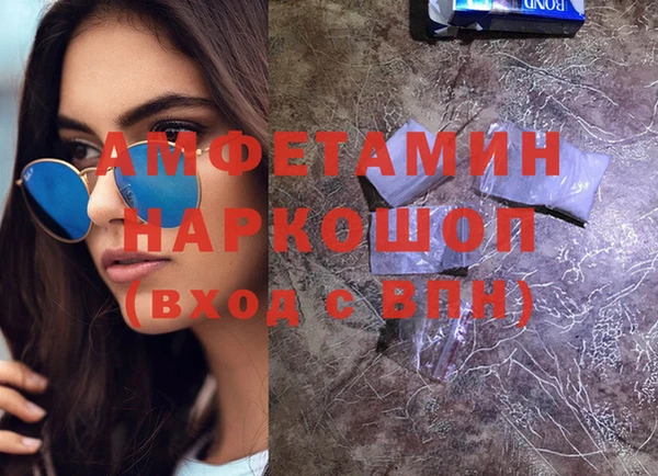 героин Баксан