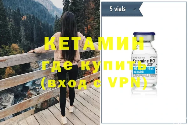 дживик Балабаново