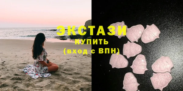 героин Баксан