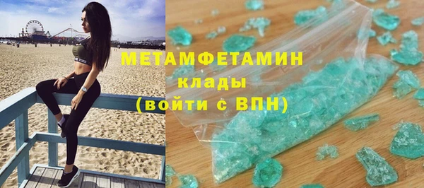 гашишное масло Няндома
