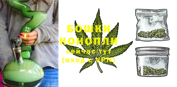 героин Баксан