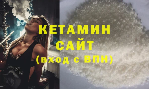 дживик Балабаново
