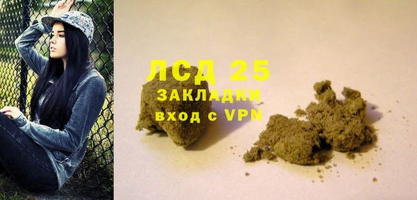 героин Баксан