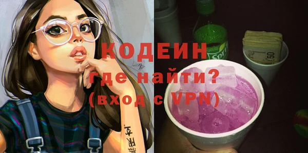 героин Баксан