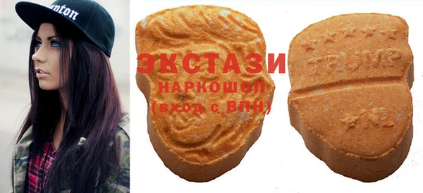 spice Балахна