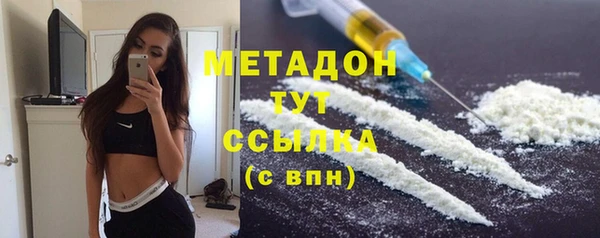 дживик Балабаново
