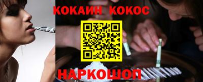 ALPHA-PVP Нальчик