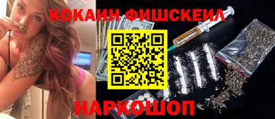 стаф Нарткала