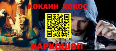 ALPHA-PVP Нальчик