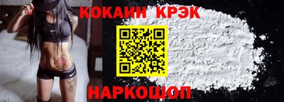 стаф Нарткала