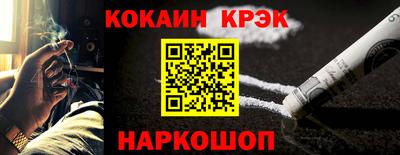 ALPHA-PVP Нальчик