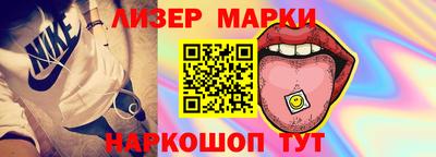стаф Нарткала