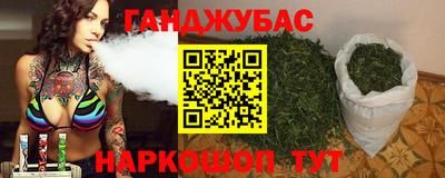 ALPHA-PVP Нальчик