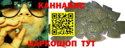 стаф Нарткала