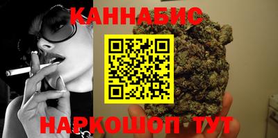 стаф Нарткала