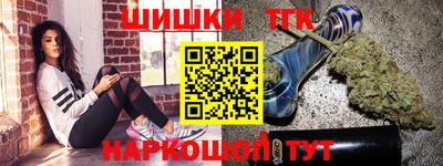 стаф Нарткала