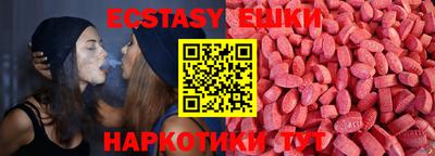 стаф Нарткала