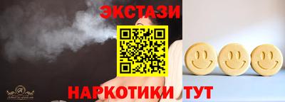 ALPHA-PVP Нальчик