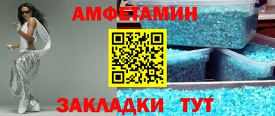 стаф Нарткала