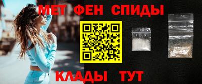 стаф Нарткала
