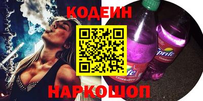ALPHA-PVP Нальчик