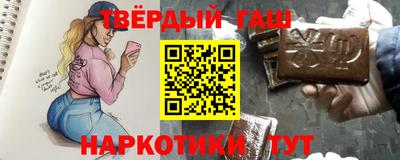 стаф Нарткала