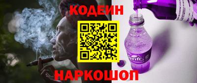 ALPHA-PVP Нальчик