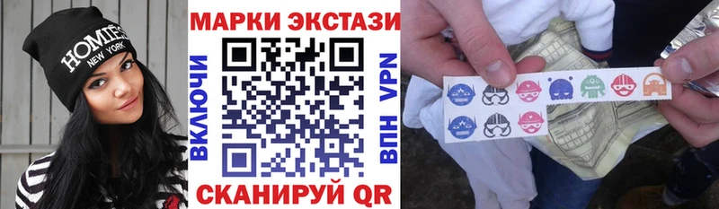 нарко площадка какой сайт  купить наркотики сайты  Реутов  Марки 25I-NBOMe 1,8мг 